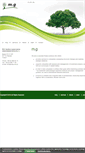 Mobile Screenshot of m2g.com.pl